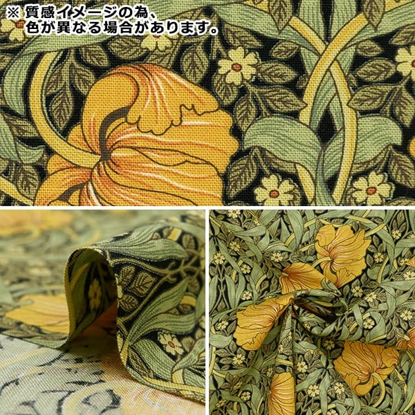 [来自数量5] 织物 “ Moda Best Morris Best Morris 板材织物 Pinpernell Brown 8365-16]