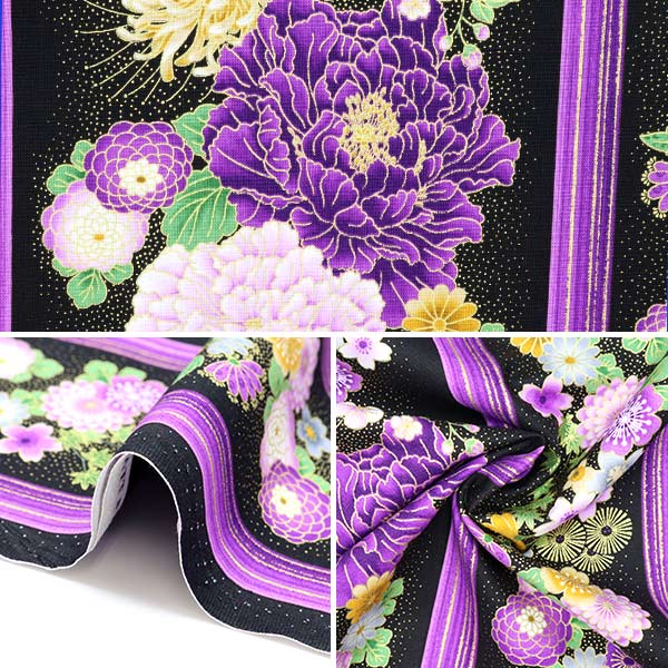 [From quantity 5] Fabric "USA Cotton Majestic Flower Pattern FLEUR-CM8809"