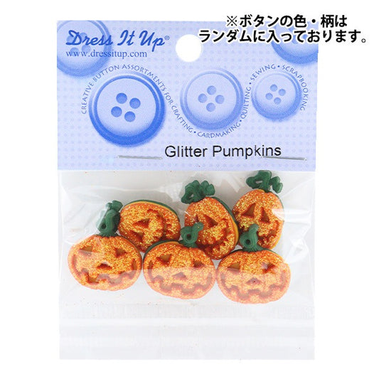 Button "Chilled button Glitter Pumpkins 4859" Dress It Up