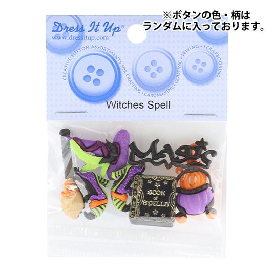 Button "Chilled button Witches Spell 7596" Dress It Up