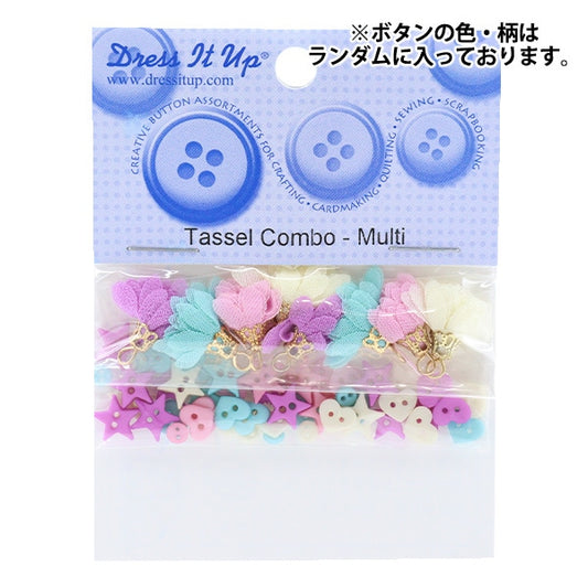 ボタン 『チルドボタン TASSEL COMBO MULT 10258』 Dress It Up