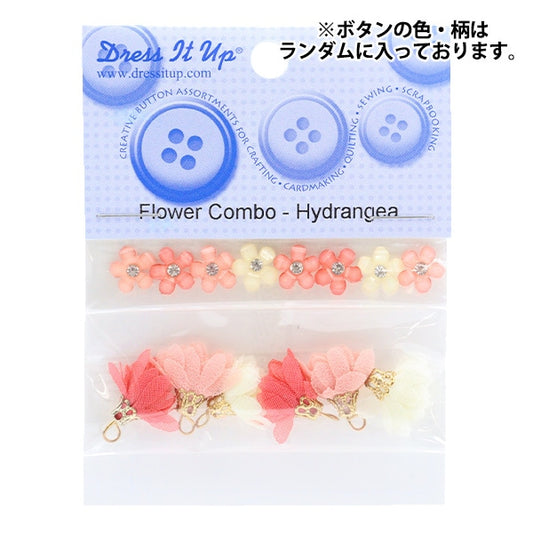 ボタン 『チルドボタン FLOWER COMBO HYDR 10272』 Dress It Up