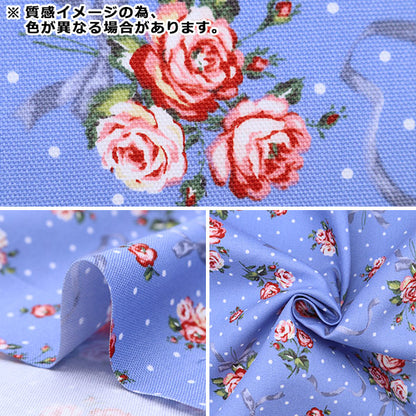 [From quantity 5] Fabric 『Oxford Classical Modern Flower Bouquet Brown CMOF-54BR]