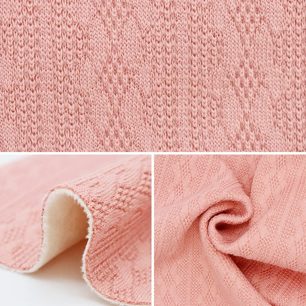Fabric "Bonding knit Cut Cloth Approximately 85cm x 90cm Sweater Dusty Pink BN222P-05DP]