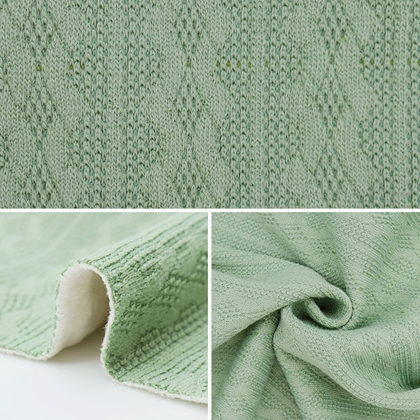 Fabric "Bonding knit Cut Cloth Approximately 85cm x 90cm sweater edition Smoky Green BN222P-06SG]