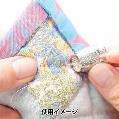 Hand sewing needle "THN-089 with 6 quilted needle assortments" TULIP tulip