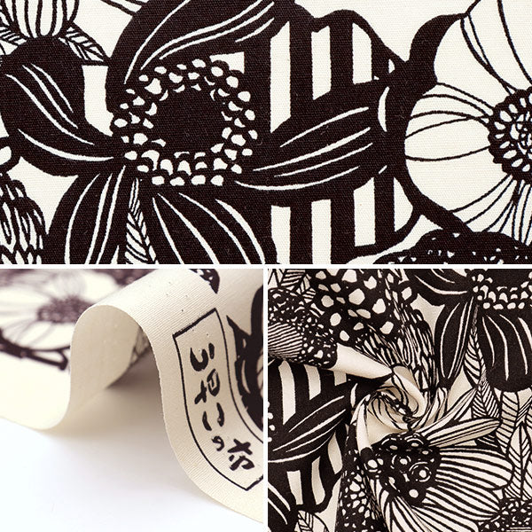[From quantity 5] Fabric "Ukonoko cloth broad miniArtificial Flowers Ivory Up5811-A] COTTON KOBAYASHI