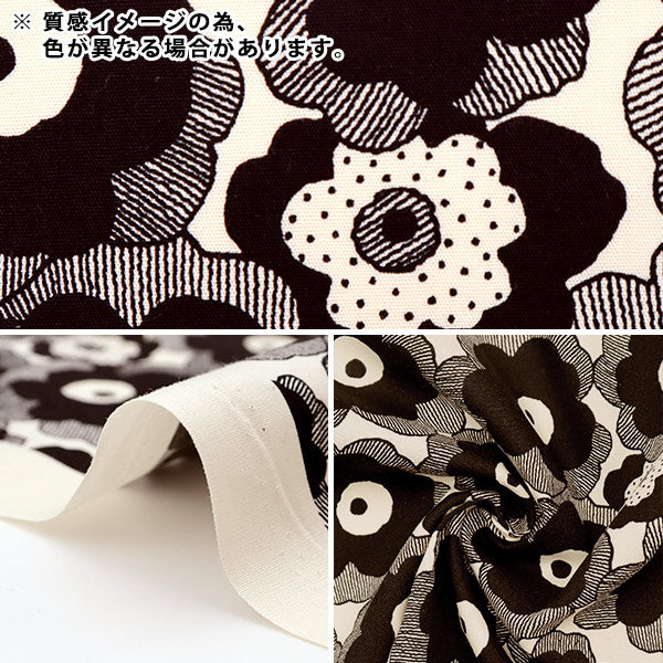 [From quantity 5] Fabric "Ukono cloth Broad Mini Poppy Light Gray Up5812-E" COTTON KOBAYASHI