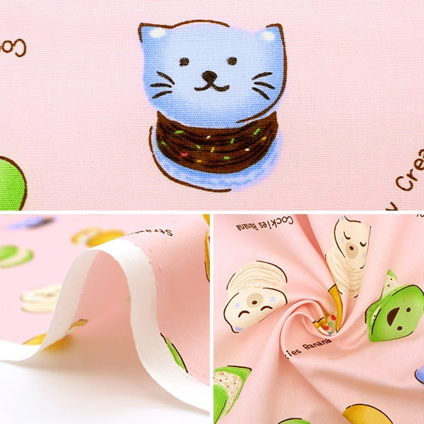 [来自数量5] 织物 “ Broad Kids Cookie Pink 99108-2b”