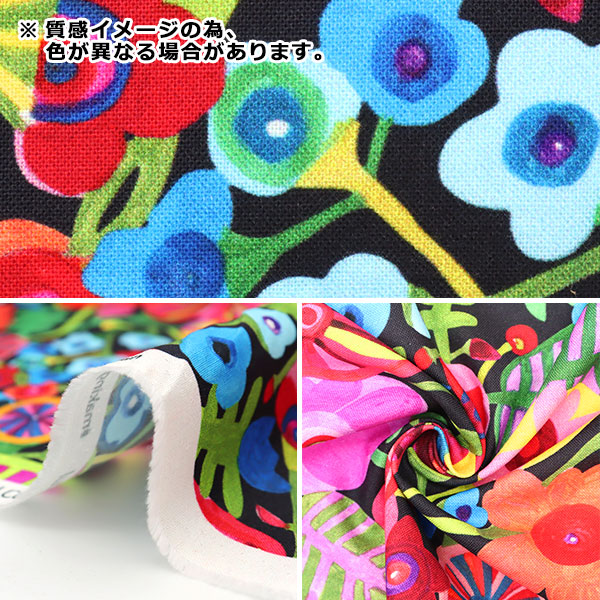 [From quantity 5] Fabric "USA Cotton Bold and Colorful DDC10121-WHIT"
