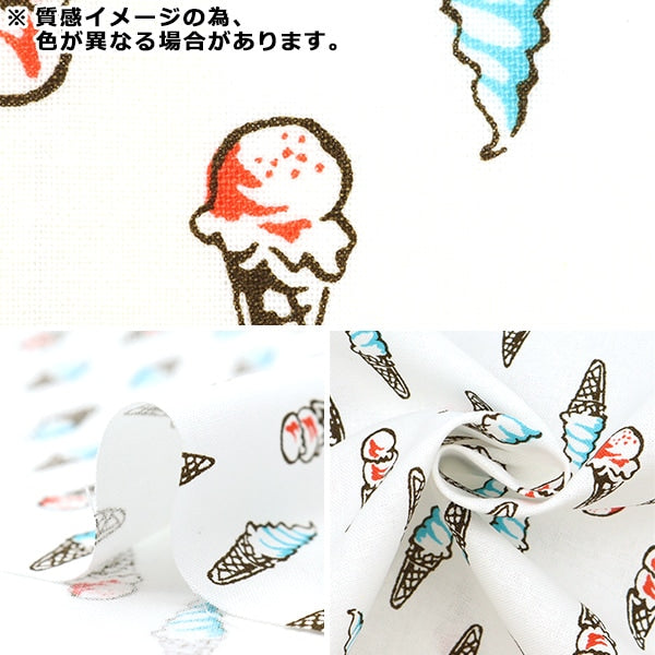 [From quantity 5] Fabric 『Sheeting Ice cream pink 850362-1-2]
