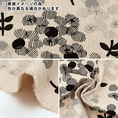 [From quantity 5] Fabric "Cotton hee canvas anabel generated x white 850366-1-1"