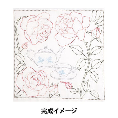 Embroidery kit "Hand-sewn Flower Fukin Kit SASHIKO WORLD ENGLAND Tea Time KSW-025" TULIP Tulip