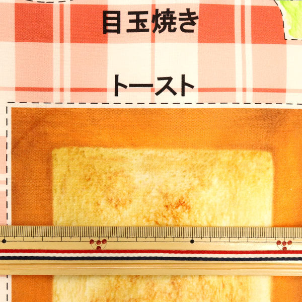 织物 “面包店 剪布 大约110厘米x大约100厘米红色C-Panyasan-re”