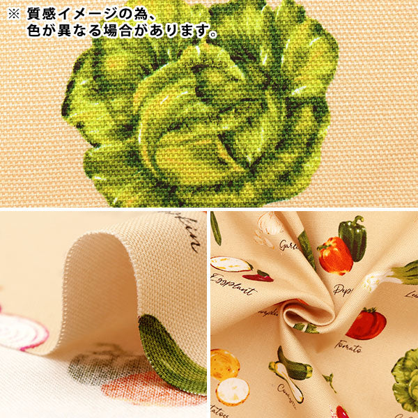 [From quantity 5] Fabric 『Oxford Vegetables Pink 99107-1C]