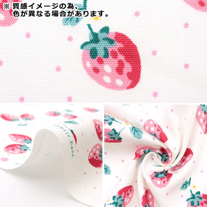 [From quantity 5] Fabric 『Oxford Print Ichigo Dot Blue MOWF-138-BL]