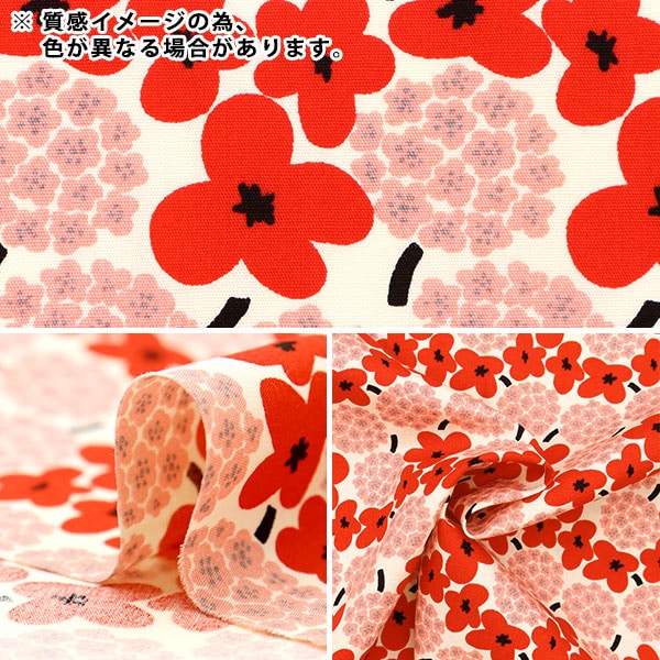 [From quantity 5] Fabric "Ukono Cool Broad Mini Bouquet Black Black Up5810-B" COTTON KOBAYASHI