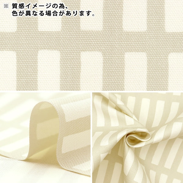 [From quantity 5] Fabric "FrenchOxford Lattice Pale Blue 38074-1C]