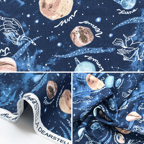 [From quantity 5] Fabric "USA Cotton Planets SRR1854-MULTI"