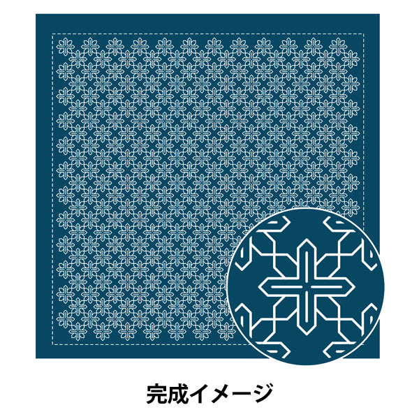 Embroidery Fabric 『Sashiko Hanachi cloth Pack Pack at a glance Iron line-Clematis-Ai H-2089] Olympus