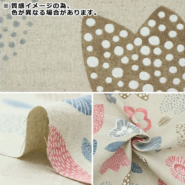 [From quantity 5] Fabric "Cotton hemp canvas tulip & flower pink SK-5400-3D"