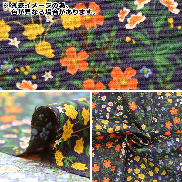 [来自数量5] 织物 “美国棉花野生木花园蓝色RP705-BL3”