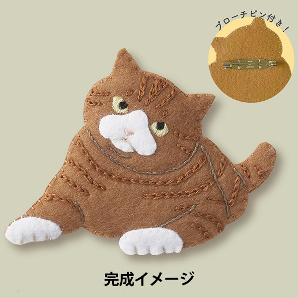 刺绣套件“用毛毡和刺绣制成的猫猫胸针NSB-4” Sunfeld