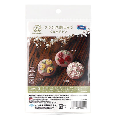 刺绣套件“法国刺绣纽扣套件级别3 gp-k6” Olympus