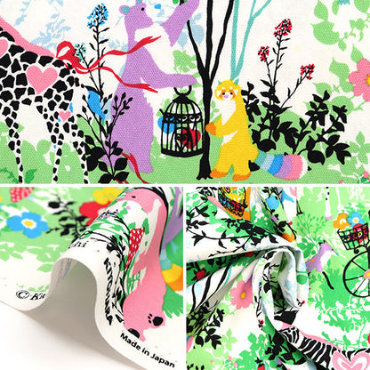 [From quantity 5] Fabric 『Oxford Horaguchi Kayo Apple Picking Beige HKF-66BE]