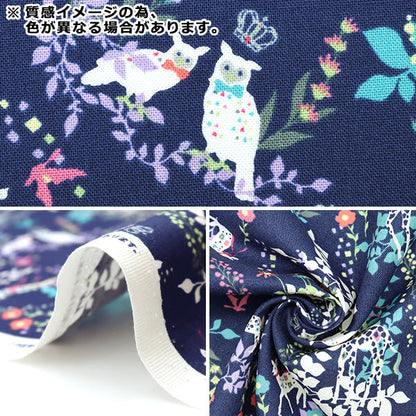 [From quantity 5] Fabric 『Sheeting Horaguchi Kayo Flower Lift Gray HKF-68GRY]