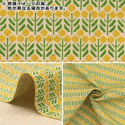 [From quantity 5] Fabric "Cotton hemp canvas Mimosa YKA-91060-2C" KOKKA