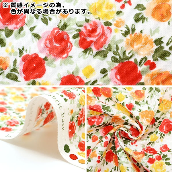 [From quantity 5] Fabric "Imadoki SheetingPrint Squalane oil processing carnation and rose IMAF-12P]