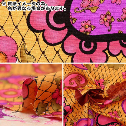 [From quantity 5] Fabric "USA Cotton Loralie Designs Paisley Pattern 692-489"