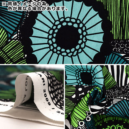[From quantity 5] Fabric "Marimekko Pietnishill Toraptalha Black 067914-190 (made by Finnish)"