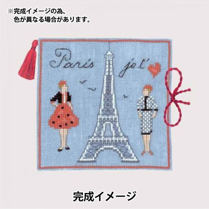 ImportEmbroidery kit "Le Bonheur des Dames (Le Vonour Dum) Needle Case Eiffel Tower 3465"