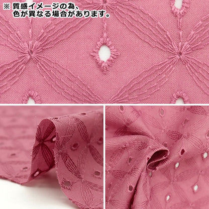 [来自数量5] 织物 “眼线蕾丝tanpo off white kof-49-ow”