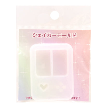 レジンモールド 『シリコンモールド シェイカー ゲーム機2 10-3464』