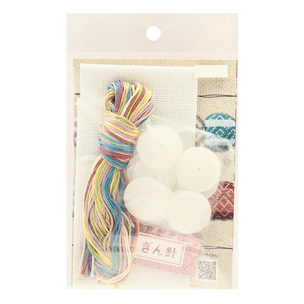 Embroidery kit "Kogin Sashimi Kukurumi button Mahoroba 5 pieces Kogin 105"Olympus