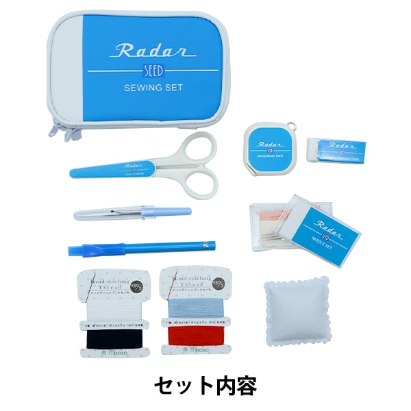 Sewing set "Radar Sap Set 1486" MISASA Misasa