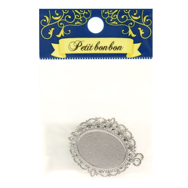 手芸金具 『クラシカルミール皿 シルバー CHKM-06S』