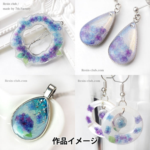 レジン材料 『紫陽花 両面 RC-AJI-101』 レジンクラブ
