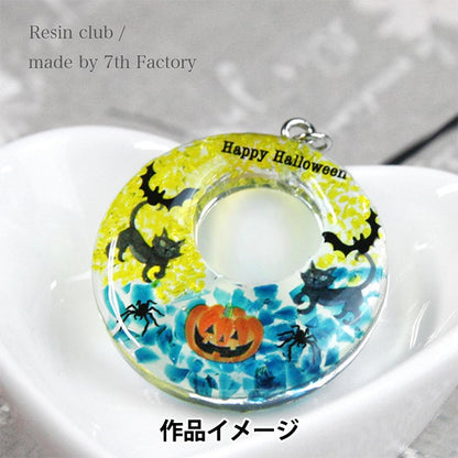 レジン材料 『ハロウィン 両面 RC-HLW-101』 レジンクラブ