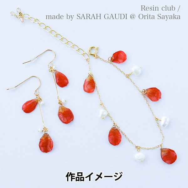 レジン材料 『SARAH GAUDI 折田さやか 花びらアソート 両面 RC-ORI-101』 レジンクラブ