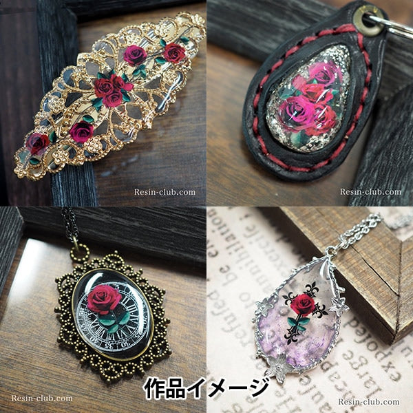 レジン材料 『Red rose 両面 RC-RER-101』 レジンクラブ