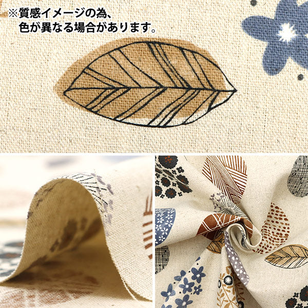 [From quantity 5] Fabric "Cotton hin canvas Scandinavian mood SK-6700-4E" Senyo merchant