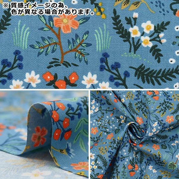[From quantity 5] Fabric "USA Cotton Wildwood RP105-WH3M"