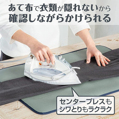 铁布“大约15 x 22厘米057446” daiya Diamond