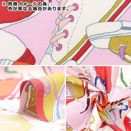 [From quantity 5] Fabric "USA Cotton Alexander Henry High Tops Summer White 8937-B"
