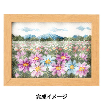 Embroidery kit "Cross stitch kit October Cosmos blooming landscape 7554" Olympus