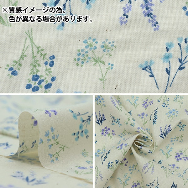 [From quantity 5] Fabric 『Scare Print KI-MAMA Bouquet Navy 850370-2-5]